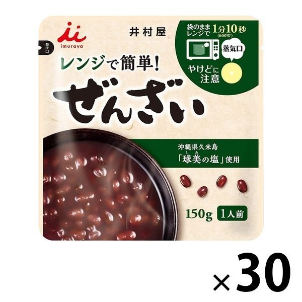 井村屋井村屋 レンジで簡単！ぜんざい 沖縄県久米島「球美の塩」使用 150g 30袋 レンチン