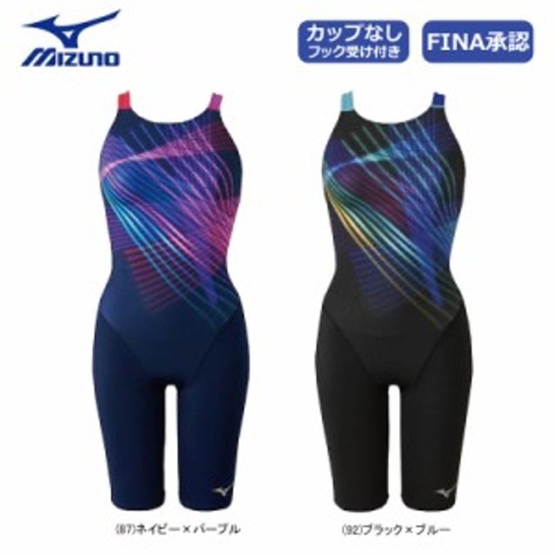 Mizuno ミズノ スイムウェア 競泳用 ハーフスーツ オープン N2mg9245 19年春夏モデル 通販 Lineポイント最大1 0 Get Lineショッピング