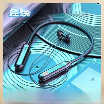 other/其他 100新款掛脖式無線藍牙耳機立體聲智能數顯半入耳無延