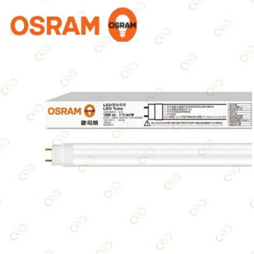 OSRAM 歐司朗 新款 LED T8 燈管 2呎 10W 4呎 20W 明亮 雙端燈管 保二年 (A Light)