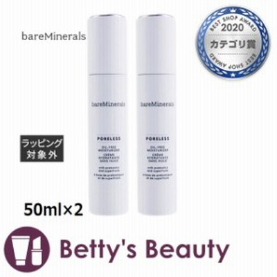 ベアミネラル/ベアエッセンシャル ポア オイルフリー モイスチャライザー 【お得！】2個セット 50ml×2乳液 bare escentuals【S】|日本未