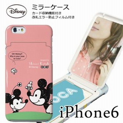 Iphone6 Iphone6s 対応 72 Off Sale セール Disney ディズニー ミラーケース ミッキー ミニー お絵かき ミラー ケース 鏡付き カバー Ip 通販 Lineポイント最大get Lineショッピング