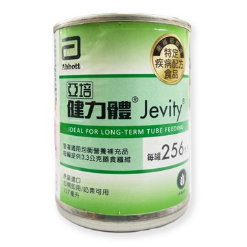 {亞培}健力體 237ml 24入/箱 *小柚子*