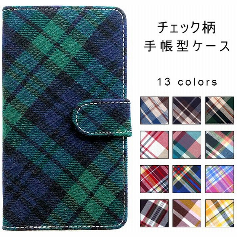 Xperia Xz So 01j ケース カバー So 01jケース So 01jjカバー 手帳 So 01j手帳 手帳型 So 01j チェック 手帳ケース 手帳型ケース 通販 Lineポイント最大0 5 Get Lineショッピング