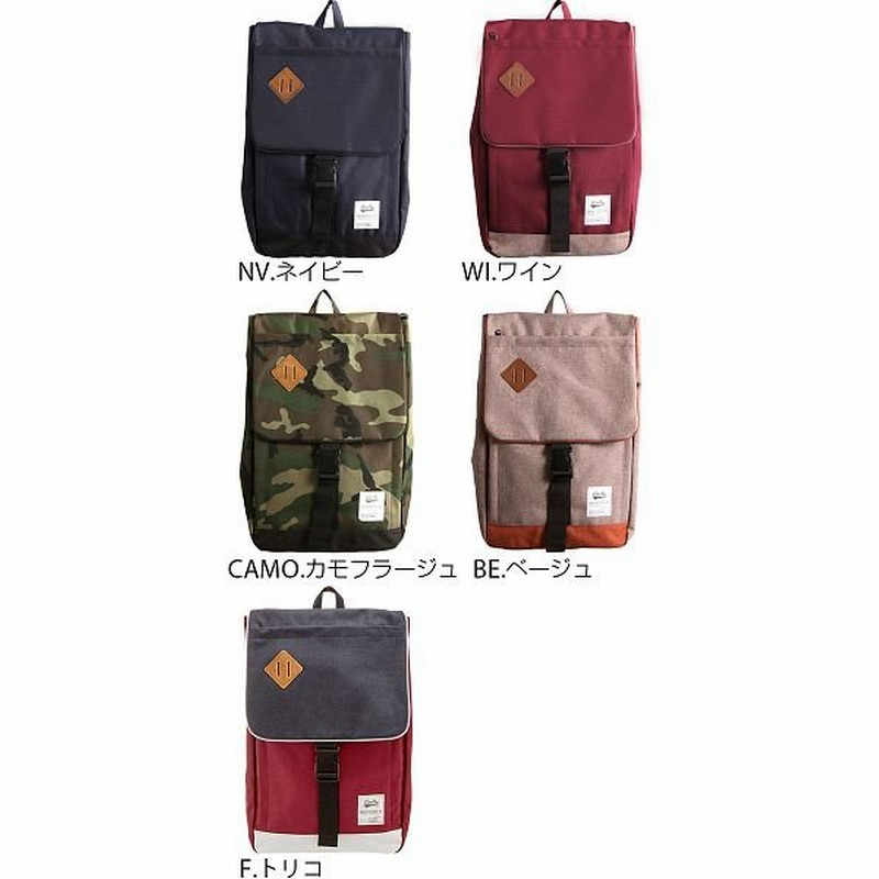 バックヤードファミリー アネロ Anello Au A0134 スクエアリュックサック ユニセックス ネイビー Au A0134 Backyard Family 通販 Lineポイント最大2 0 Get Lineショッピング