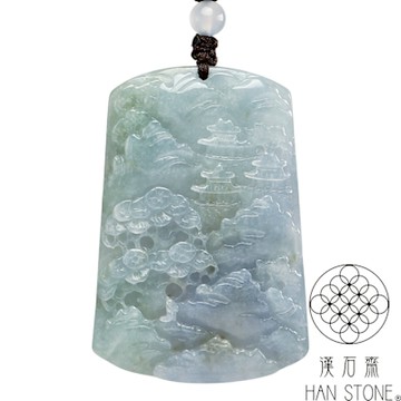 【漢石齋】天然翡翠A貨 山水玉佩吊墜 冰糯種紫羅蘭帶黃翡(38*56*7mm)