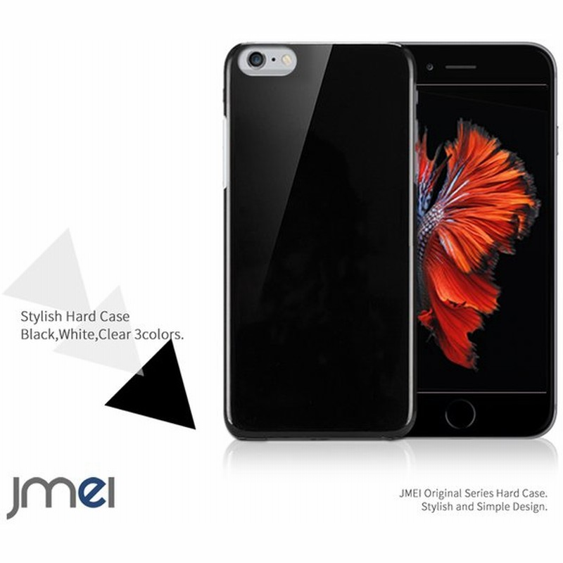 Huawei Gr5 ファーウェイ カバー Simフリー Gr5 ケース ハード スマホ カバー スマホケース スマートフォン 通販 Lineポイント最大get Lineショッピング