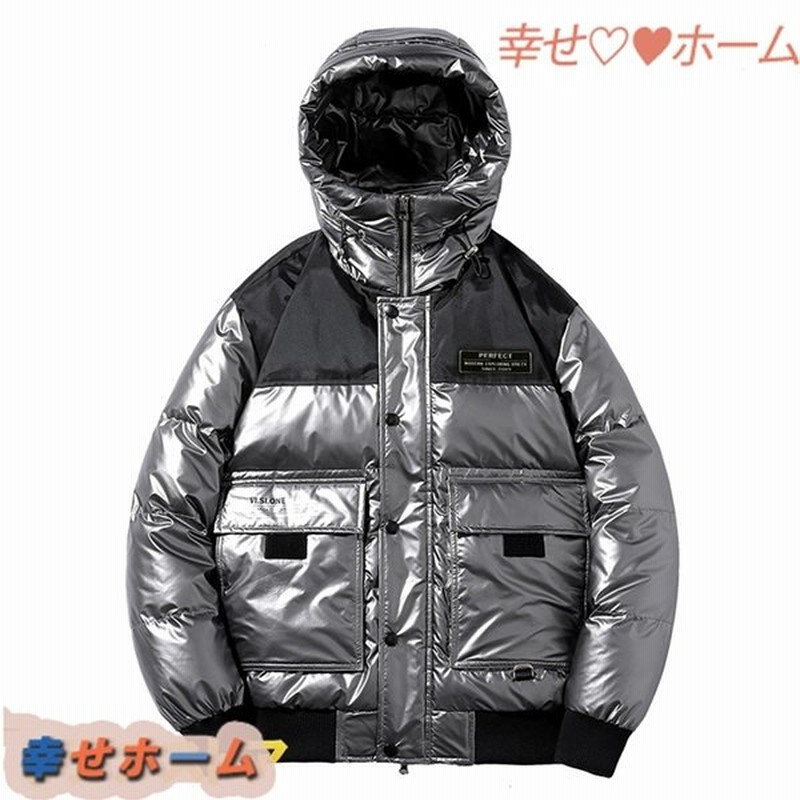 メンズ 切り替え ジャケット フード付き 冬用 ダウン ダウンジャケット エナメル光沢 ゆったり かっこいい 通販 Lineポイント最大get Lineショッピング