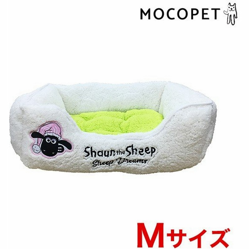 ひつじのショーン スクエアベッド Mサイズ グリーン / 猫 犬 