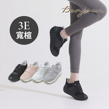 BONJOUR 完美體態！3E寬楦足弓支撐核心美體鞋 B0633