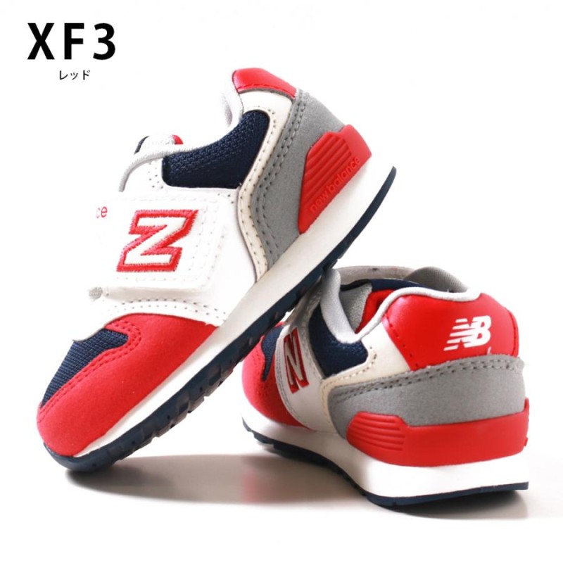 ニューバランス newbalance ベビー キッズ○定番○IZ996 スニーカー