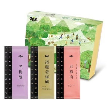 【2021社會企業】養生三寶｜隨身包30入〈獨家贈: 老梅肉12g*2包〉