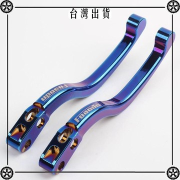 彩鈦直推上泵剎車拉桿鋁合適用車力屋TWPO改裝驃騎小牛 可開發票✔Car Supplies 🚗臺灣出貨🚗