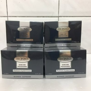 ￼百妮 白金極致魚子精華凝霜 100ml