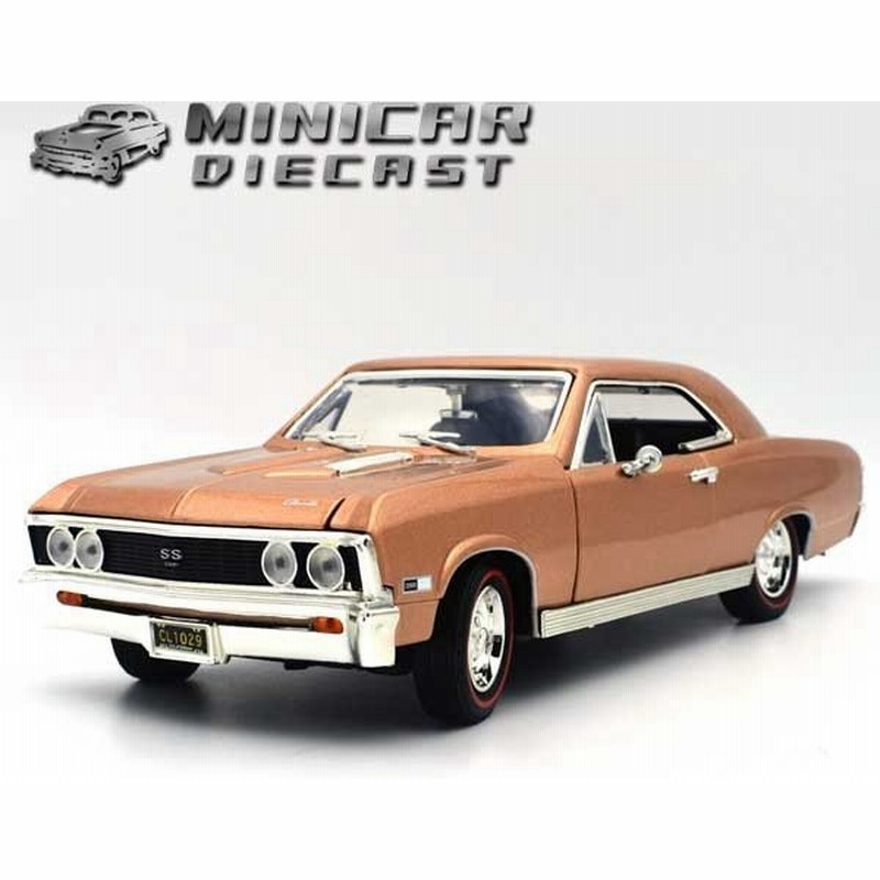 驚きの安さ 1 18 Auto World American Muscle 1966 Chevy Chevelle Ss 396 シェビー シェベル ミニカー アメ車 安い購入 Ihmc21 Com