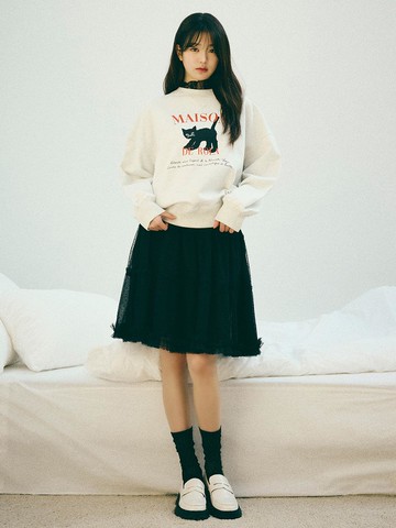 Tulle Flared Midi Skirt [Black]