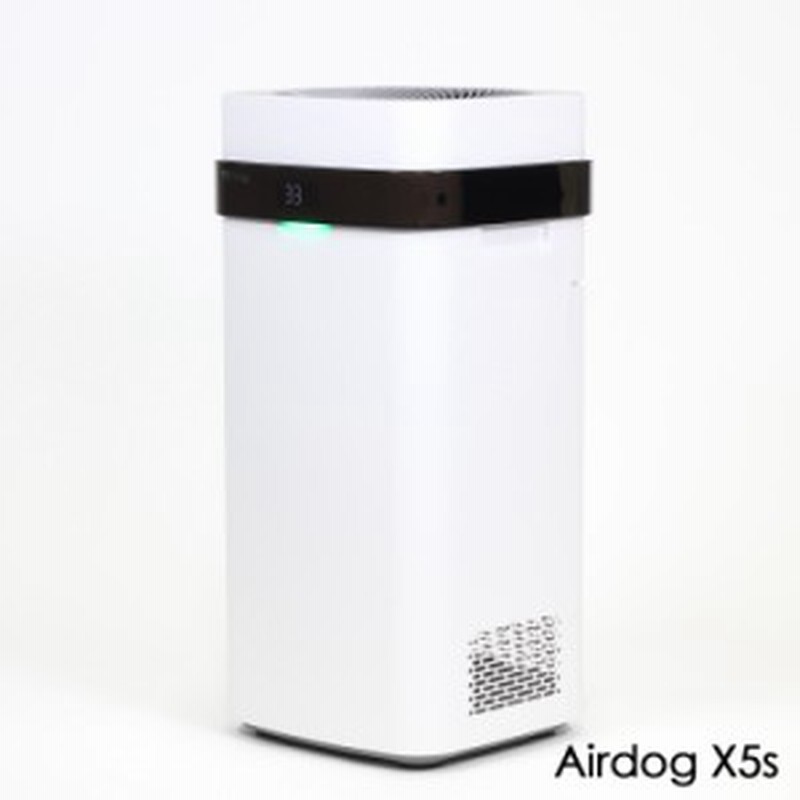 クラシック X5s Airdog フィルター交換不要 おすすめ 人気 空気清浄器 空気清浄機 対策 花粉 ウイルス エアドッグ 高性能空気清浄機 空気清浄機本体 Www Admira Com