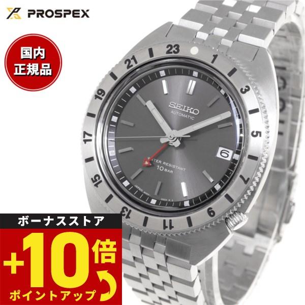 セイコー プロスペックス コアショップ限定 自動巻き 腕時計 ナビゲータータイマー 復刻 SBEJ015 SEIKO PROSPEX |  LINEブランドカタログ