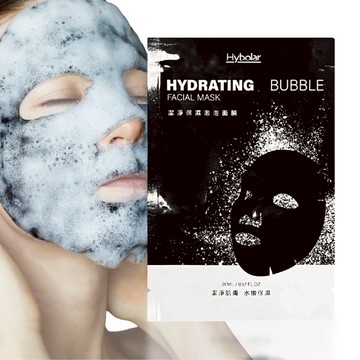 Hybolar潔淨保濕 泡泡面膜 26ml 粉刺面膜 清潔面膜 清潔泥膜 面膜 粉刺 黑頭粉刺 收縮毛孔 黑面膜 石墨烯