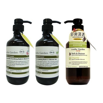 Amma Garden 艾瑪花園~沐浴膠(500ml) 款式可選