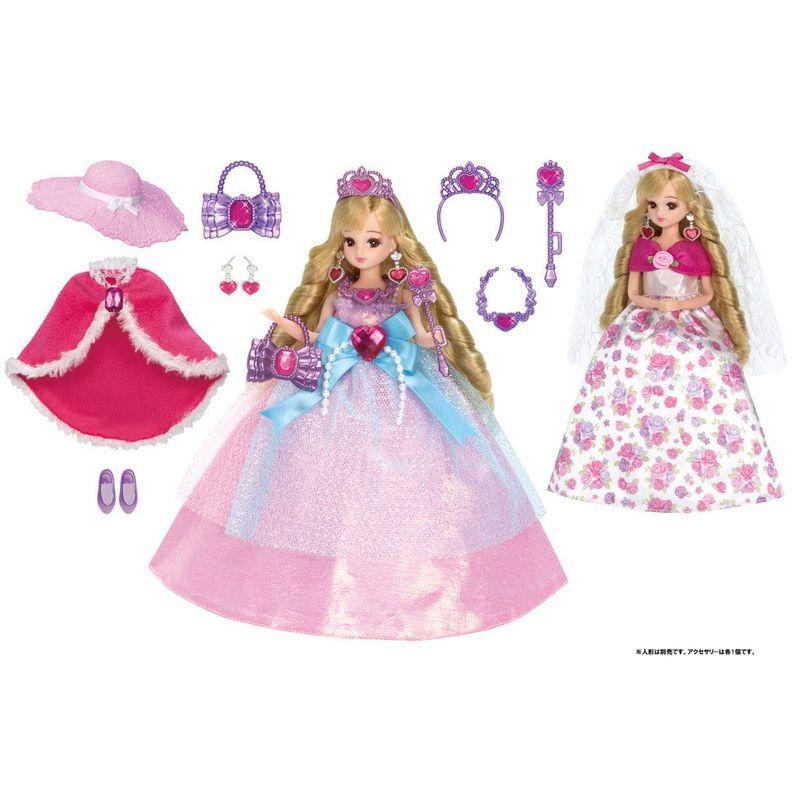 Na Na Na Surprise Sweetest Gems? Valentina Lovely 7.5 Fashion Doll Amethys