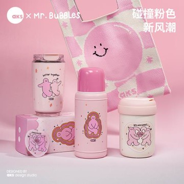 AKS X  Mr.BuBBLeS 保溫杯高顏值咖啡杯不銹鋼水杯可愛杯子女生