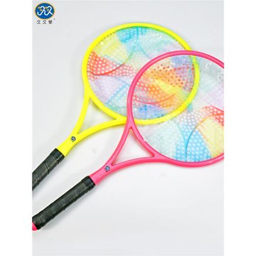 久久星青春款初學者太極柔力球拍學生專用細手柄小紅帽可換拍面