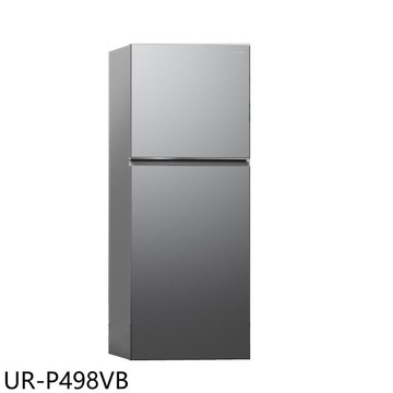 【CHIMEI 奇美】【UR-P498VB】498公升變頻雙門冰箱(含標準安裝)