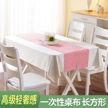 石頭布一次性桌布輕奢高級感長方形加厚聚餐商用餐飲非塑料餐臺布