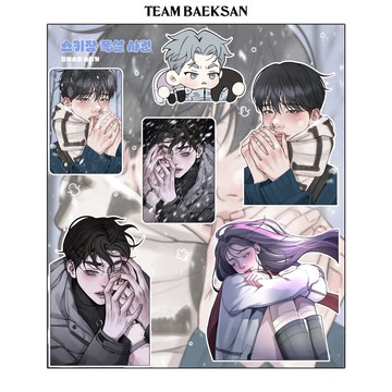 滑雪場暴雪事件插畫貼紙