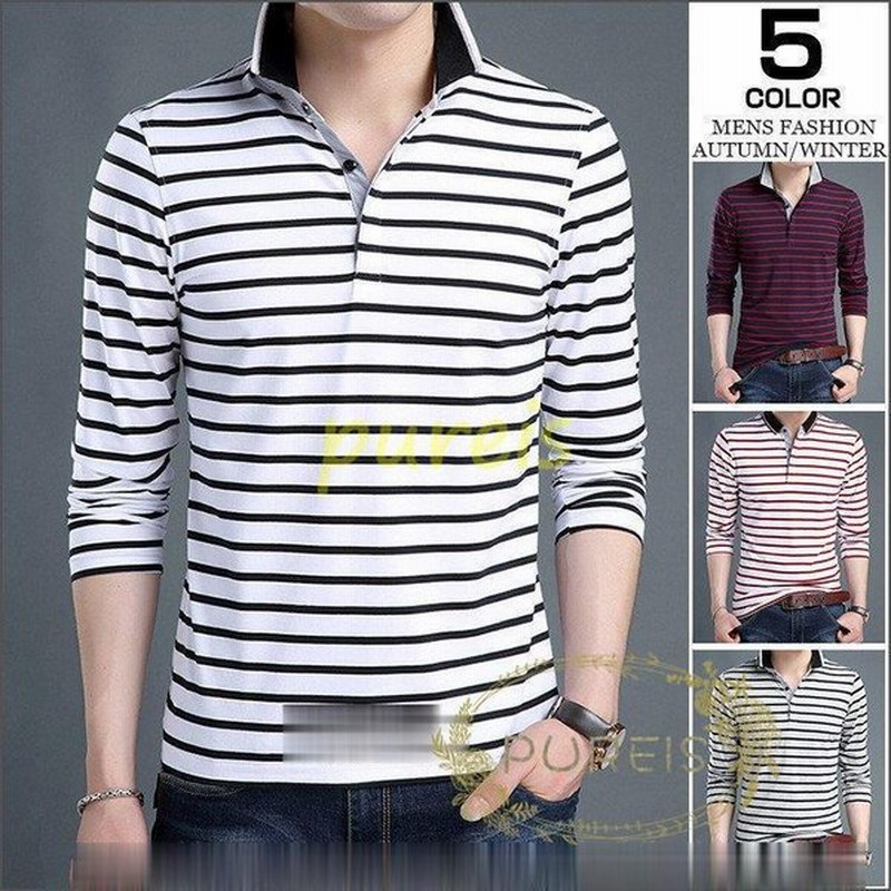 ポロシャツ メンズ ボーダー柄 長袖ポロシャツ おしゃれ トップス 長袖 ポロ ゴルフウェア カジュアル スリム 通販 Lineポイント最大0 5 Get Lineショッピング