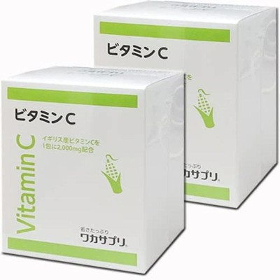 まめ様専用 ワカサプリ 高濃度 ビタミンC 3000mg 3箱セット-