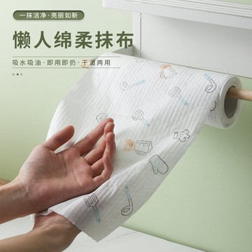 懶人抹布干濕兩用無紡巾廚房去油洗碗布加厚不掉毛家務清潔專用品