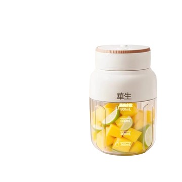 果汁機製冰機推薦 FANGGE 方格 榨汁機 800ML便攜式榨汁機 多功能無線充電果汁機 戶外電動榨汁機 大容量榨汁杯 隨行果汁機