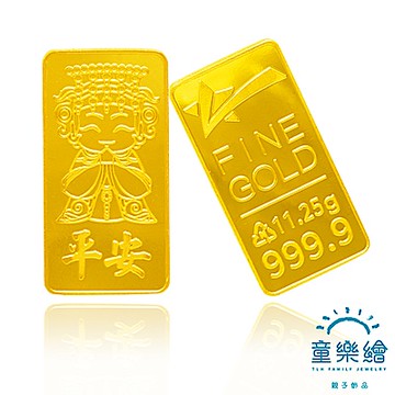 【童樂繪金飾】3錢黃金金塊金條 媽祖賜福獨家設計 (參台錢11.25g)