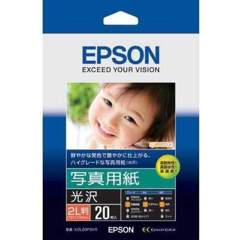 EPSON 写真用紙光沢 2L判 20枚 K2L20PSKR