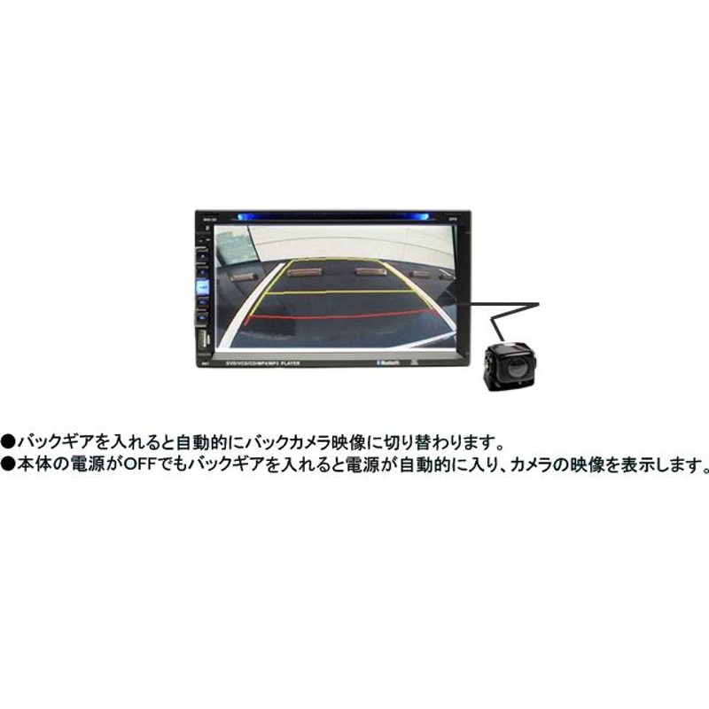 ２０２３年版８Ｇカーナビ ２ＤＩＮ７インチタッチパネルＤＶＤ