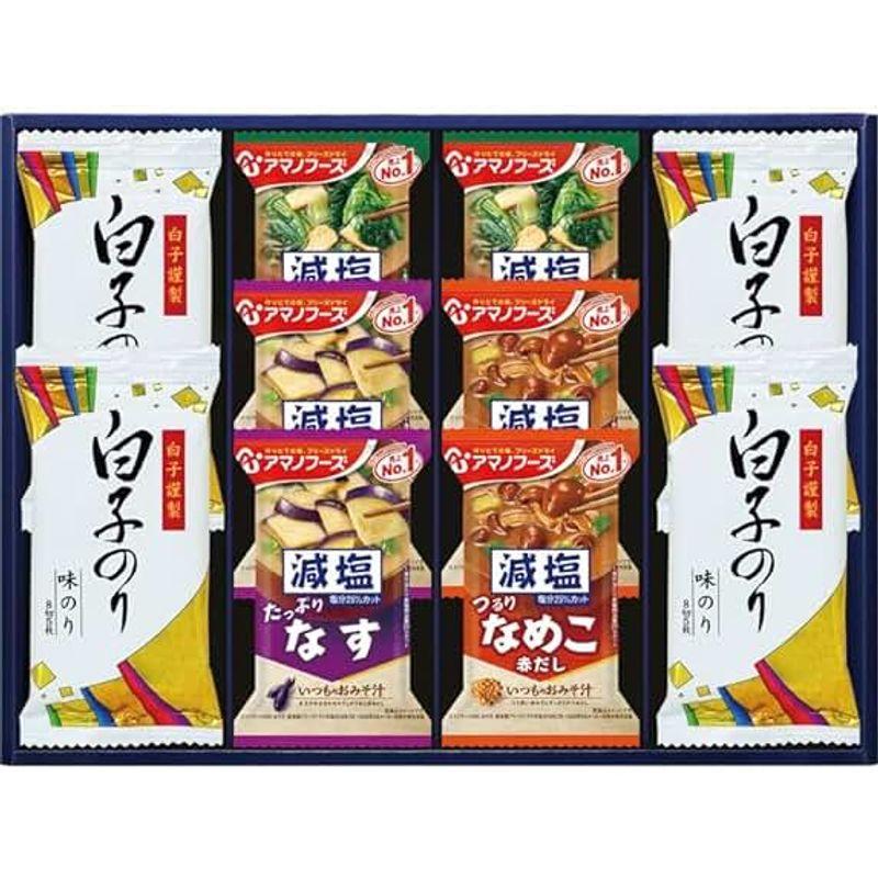 アマノフーズ＆白子のり H-30A仏事用 お返し お取り寄せ 手土産 法事 弔辞 引き出物 引出物 一周忌 満中陰志 ギフトセットtr