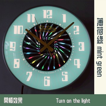 Zoetrop回憶球電花鐘II-薄荷綠