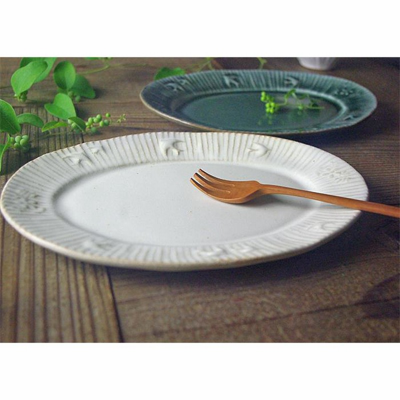 お皿。小鳥可愛い。。縁がお洒落。。。 【公式通販】