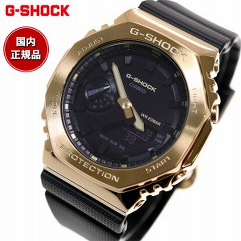 G-SHOCK カシオ Gショック CASIO デジタル 腕時計 メンズ GM-2100G