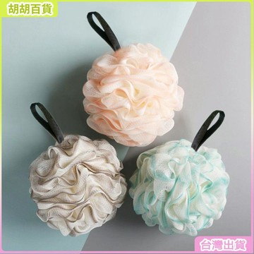 台灣熱銷✨浴球 可掛式泡泡洗澡球 擦澡球 起泡球 洗澡 擦背 搓背 刷背 洗澡球 起泡網 沐浴巾沐浴條 澡球