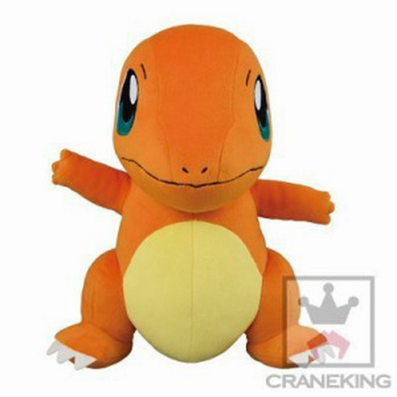 劇場版ポケットモンスター キミにきめた めちゃでかヒトカゲぬいぐるみ 通販 Lineポイント最大1 0 Get Lineショッピング