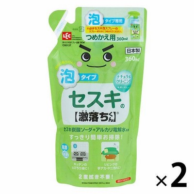 【セール】激落ちくん セスキ泡スプレー詰め替え 360ml 1セット（2個）レック