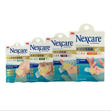 3M Nexcare 人工皮防水透氣繃  (2、4、5、6片)