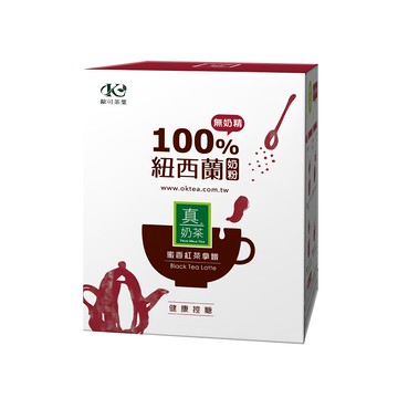 歐可茶葉 控糖系列蜜香紅茶拿鐵  紐西蘭奶粉  甜度可調  8包/packs  28g  1盒