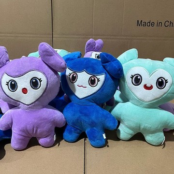 ONCE必收❤TWICE周邊 演唱會應援 棒球娃 絨毛公仔 鑰匙圈 掛件 立牌 吊飾 粉絲收藏推薦 Twice樸志效平井