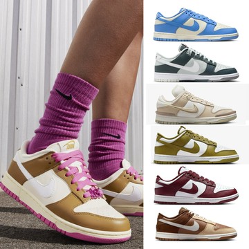 NIKE DUNK LOW 男女休閒鞋