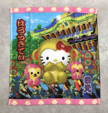 【震撼精品百貨】Hello Kitty 凱蒂貓~日本sanrio三麗鷗 KITTY中毛巾/中方巾-日光限定*57372