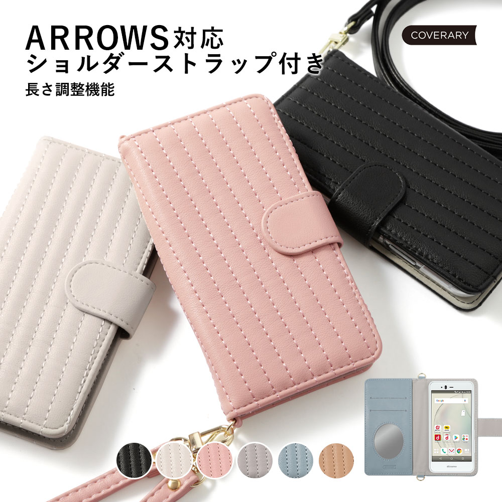 arrows Be3 F-02L ケース 手帳型カバー エレコム ピンク レザー